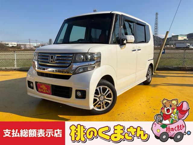 �m�|�a�n�w�J�X�^��(�z���_) �f�E�k�p�b�P�[�W�@�d���X���C�h�h�A�@�������[�i�r�@�o�b�N�J�����@�t���Z�O�@�c�u�c�Đ��@�X�}�[�g�L�[�@�V�[�g�J�o�[�@�h���C�u���R�[�_�[�@�x���`�V�[�g�@�A���~�z�C�[���@�Ԍ������t���@�O�[�Ӓ�t���@���[�h�T�|�[�g�P�N�t�� ���Îԉ摜