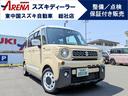 人気のスペーシアギア　マイスタイル入荷しました！ スズキ車の事なら何でもお気軽に『スズキアリーナ総社』にお任せ下さい♪