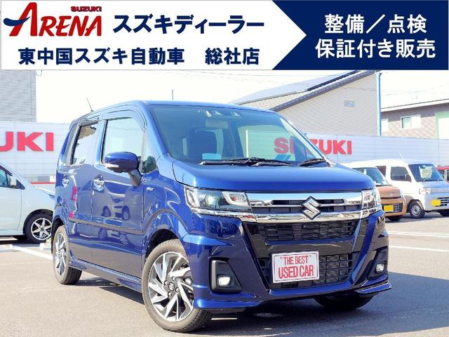 ターボ仕様のワゴンＲカスタムＺ　入荷しました！ スズキ車の事なら何でもお気軽に『スズキアリーナ総社』にお任せ下さい♪