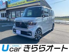 ホンダ　Ｎ−ＢＯＸカスタム　　ギャザーズナビ　ＴＶ　バックカメラ