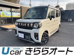 ���ڡ���������&nbsp;�ϥ��֥�åɣأڡ������ܡ��ʥӡ��ԣ֡������ϥ���顿���ޡ��ȥ����������ȥ饤�ȡ��̣ţĥإåɥ饤�ȡ������ȥҡ�������ξ¦�ѥ���饤�ɥɥ����գӣ¡��롼�ե졼�롿���������դ�