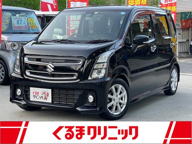 お歳暮 ワゴンRスティングレーX 10万キロ:平26年 accueillir-kurashiki.com