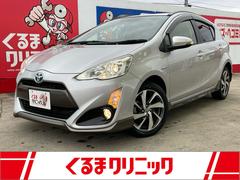 トヨタ　アクア　Ｘ−アーバン　車検２年整備付　純正９インチナビ　フルセグＴＶ