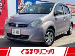 トヨタ　パッソ　Ｘ　ユルリ　車検２年整備付　純正ナビ