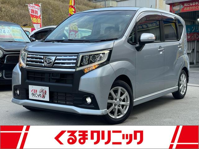 ムーヴカスタム（ダイハツ）カスタム　Ｘ　ＳＡ　／車検２年整備付／純正８インチナビ／ＤＴＶ／バックカメラ／ＨＤＭＩ／スマートキー／ 中古車画像