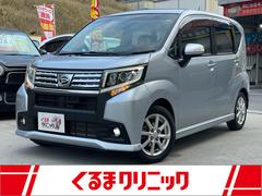 ダイハツ　ムーヴ　カスタム　Ｘ　ＳＡ　車検２年整備付