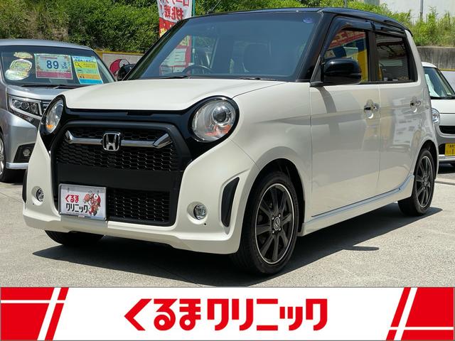 Ｎ－ＯＮＥ モデューロＸ　／走行３．２万キロ／パドルシフト／パールツートン／レッドステッチステアリング／専用ハーフレザーシート／純正ナビ／Ｂｌｕｅｔｏｏｔｈ／バックカメラ／ドラレコ／禁煙車／