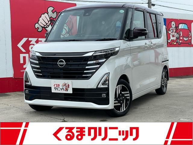 ハイウェイスター　Ｘ　ＳーＨＹＢＲＩＤ　エマージェンシーブレーキ　アラウンドビュー／車検Ｒ９．３／パールツートン／左ハンズフリーオートスライドドア／インテリジェント　ＬＥＤオートライト／クリアランスソナー／禁煙車