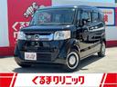 HONDA N-BOX SLASH