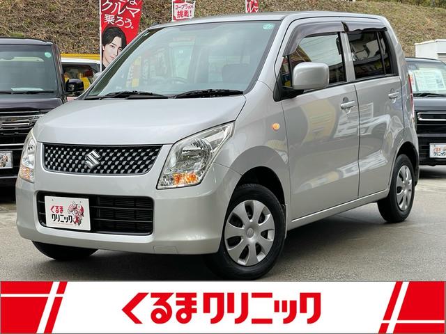 ワゴンＲ(スズキ) ＦＸ　／車検２年整備付／走行４．９万ｋｍ／ＣＤ／ＥＴＣ／キーレス／電動ドアミラー／ベンチシート／Ｗエアバック／ＡＢＳ／ 中古車画像