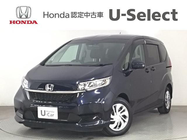 ۥ ե꡼ ǡۥ󥷥󥰡̣ţġե륻