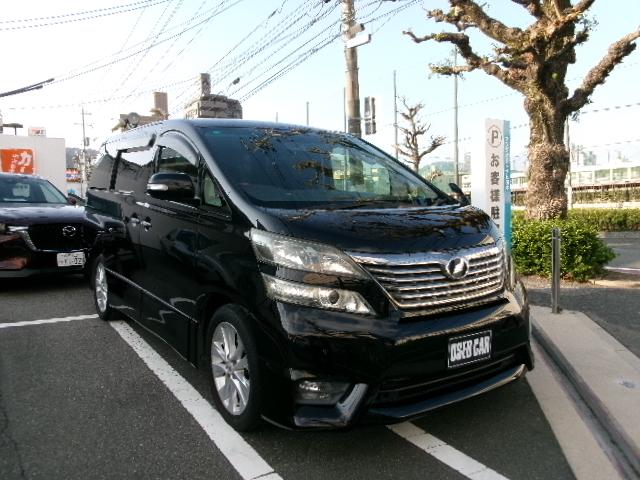 ヴェルファイア(トヨタ) 2.4Z 電動リモコンスライドドア(片側)HDDナビ 地デジTV ETC 中古車画像