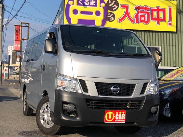 日産 ＮＶ３５０キャラバンワゴン ＤＸ　１０人乗り　スライドドア　ＥＴＣ