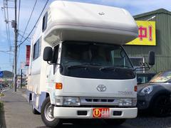 トヨタ　トヨエース　　キャンピング車　ディーゼル　タイベル交換済