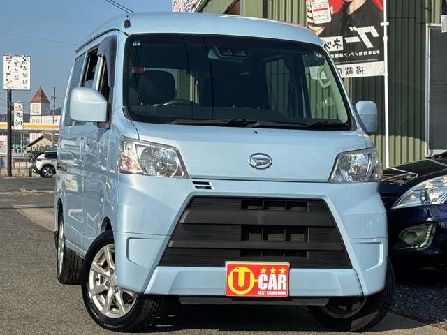 ハイゼットカーゴ(ダイハツ) クルーズＳＡＩＩＩ　ハイルーフ／Aftermarketナビ／バックカメラ／スマートアシスト／フルフラット／Ｂｌｕｅｔｏｏｔｈ／ダイハツアルミ／オートハイビーム 中古車画像