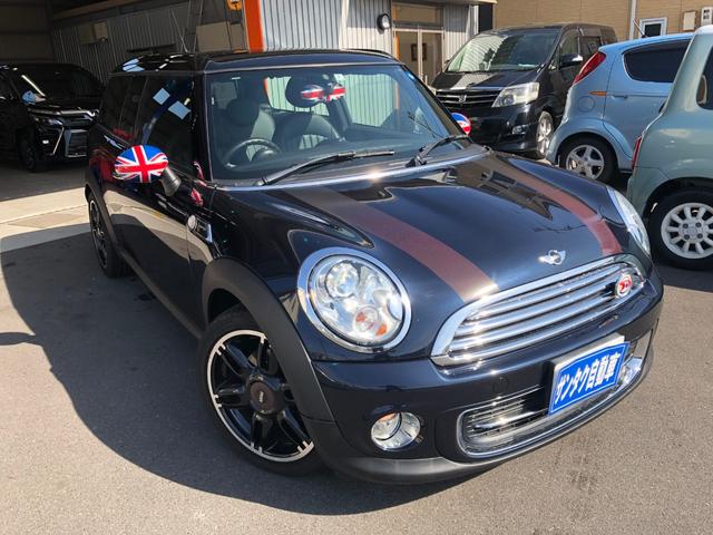 ｍｉｎｉ ｍｉｎｉ ５０周年特別限定モデル クラブマン ハンプトン 岡山県 ５０周年特別限定モデル クラブマン ハンプトン ｍｉｎｉｍｉｎｉの中古車 Biglobe中古車情報 相場 検索