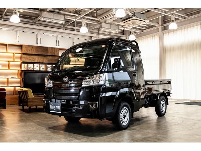 中古車 ダイハツ ハイゼットトラック ジャンボ中古車販売実績 22 06 09 マツダオートザム呉北 ユニオンカーズ 中古車なら グーネット中古車