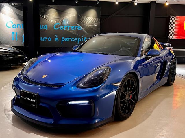 ＧＴ４