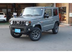 ˡأáХå顡ϽкѤ̤Ѽ֡ꥢѡ󥰥󥵡