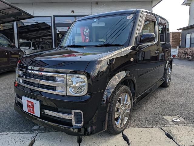 中古車4台 岡山県のキューブ ライダー 日産 40万台から選べる価格相場検索サイトbiglobe中古車 情報提供 グーネット 中古車4台 岡山県のキューブ ライダー 日産 40万台から選べる価格相場検索サイトbiglobe中古車 情報提供 グーネット
