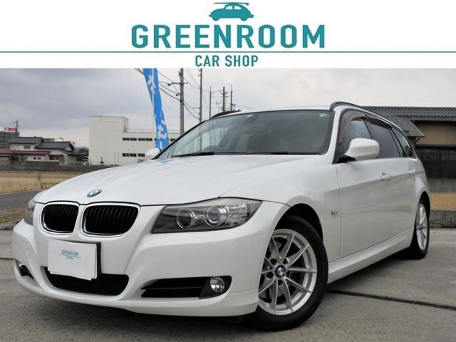 bmw 3シリーズ 320iツーリング 後期 ツーリングワゴン 純正ナビ 純正アルミの中古車 グーネット中古車 bmw 3シリーズ 320iツーリング 後期 ツーリングワゴン 純正ナビ 純正アルミの中古車 グーネット中古車
