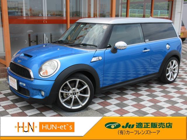 ＭＩＮＩ ＭＩＮＩ