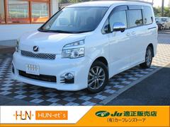 ヴォクシー ZS 煌Z 純正ナビ フルセグTV バックモニター Bluetooth 両側パワースライドドア 後席フリップダウンモニター プッシュスタート ビルトインETC ディスチャージライト パドルシフト 中古車画像