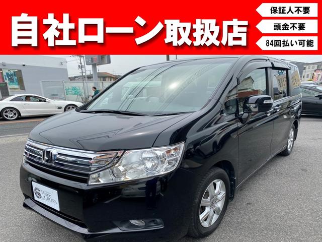 ホンダ ステップワゴン ｌ 自社ローン 全国対応 頭金不要 保証人不要の中古車 グーネット中古車