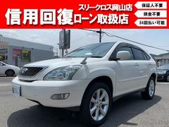 トヨタ　ハリアー　３５０Ｇ　Ｌパッケージ　４ＷＤ　ワンオーナー