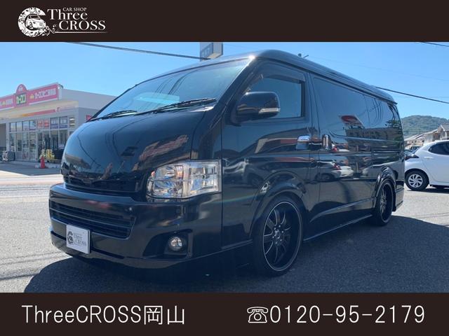 トヨタ ハイエースバン ロングワイドスーパーGL ローダウン