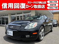 レクサス　ＳＣ４３０　ベースグレード　ＵＳ　ＬＥＸＵＳ　左ハンドル