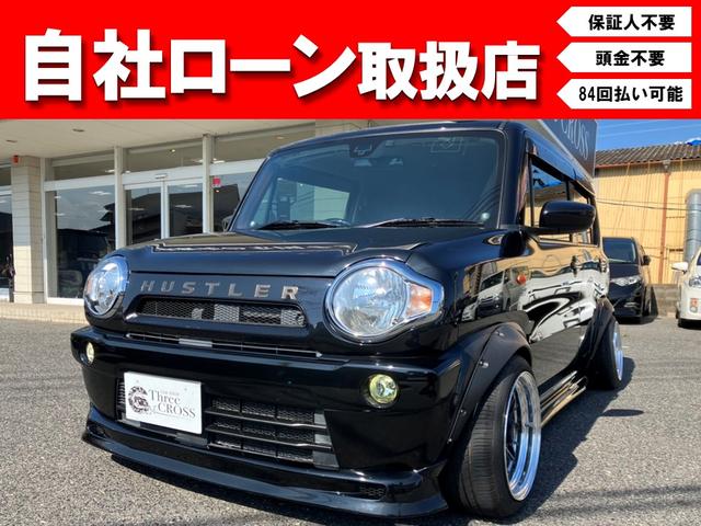 スズキ ハスラー Gターボ WORK15インチアルミ 車高調 社外