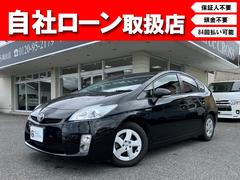 Three CROSS 岡山店 自社ローン取扱店の中古車・販売店情報