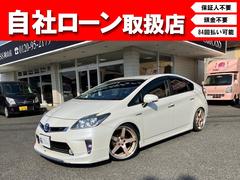 Three CROSS 岡山店 自社ローン取扱店の中古車・販売店情報