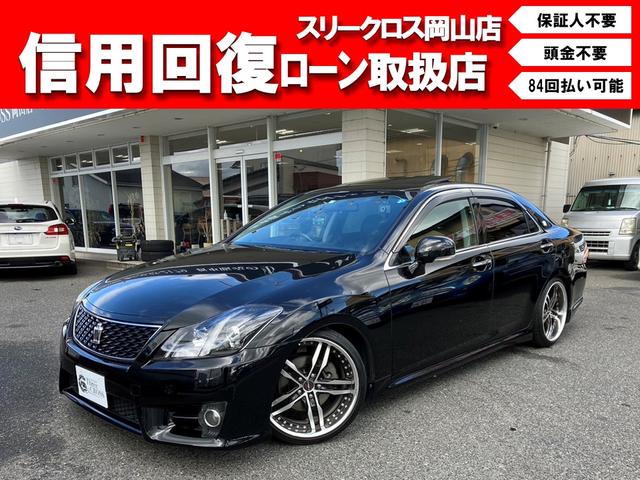 トヨタ クラウン ２．５アスリート　アニバーサリーエディション　サンルーフ　Aftermarket１９インチアルミ