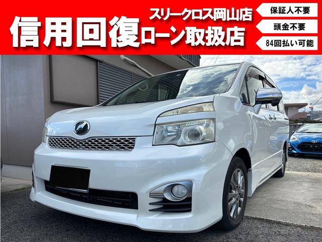 トヨタ ヴォクシー ＺＳ　煌ＩＩ　両側パワースライド　フルセグＳＤナビ