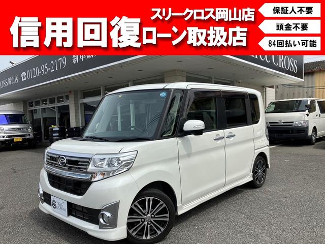 ダイハツ タント カスタムＲＳ　ＳＡ　衝突軽減ブレーキ・両側パワースライド・フルセグＳＤナビ・Ｂｌｕｅｔｏｏｔｈ・バックカメラ・ＥＴＣ