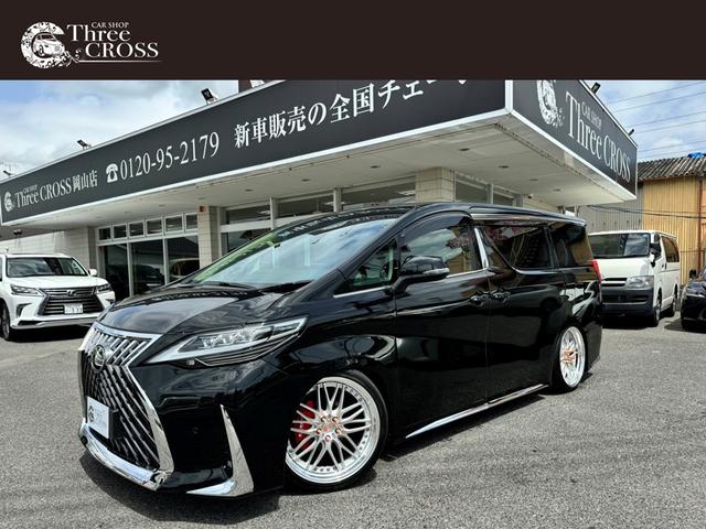 トヨタ ヴェルファイア ２．５Ｚ　ＬＭボディーキット・ＡＣＣエアサス・２１インチアルミ・アルパイン１１インチナビ・大型後席モニター・新品シートカバー・両側パワースライド・ドラレコ