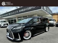 トヨタ　ヴェルファイア　２．５Ｚ　ＬＭボディーキット　ＡＣＣエアサス　２１インチアルミ