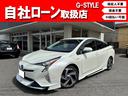 トヨタ プリウス Ｓ　モデリスタ１８インチアルミ・エアロ・新品シ...