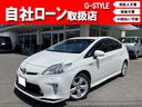 トヨタ プリウス Ｓツーリングセレクション　ＴＲＤエアロ・フルセ...