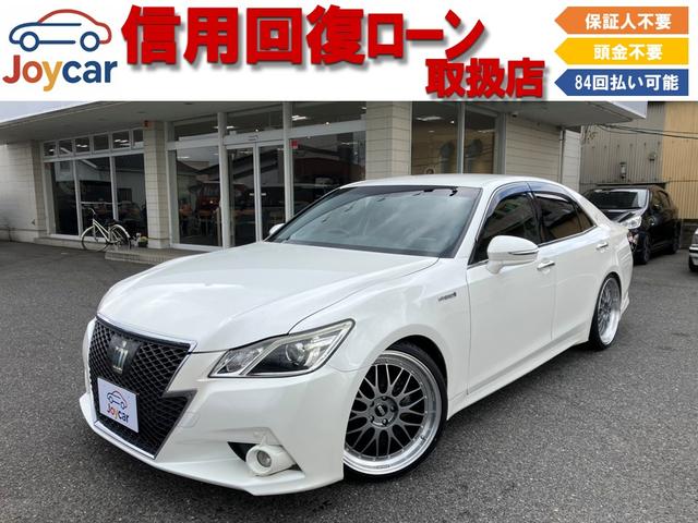 クラウンハイブリッド アスリートS 新品20インチアルミ・車高調・メーカーフルセグナビ・Bluetooth・ドラレコ・オートクルーズ・パワーシート!(1枚目)