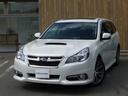 SUBARU LEGACY TOURING WAGON