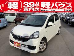ダイハツミライースの中古車を探すなら グーネット中古車 広島県広島市佐伯区の中古車情報 ダイハツミライースの中古車を探すなら グーネット中古車 広島県広島市佐伯区の中古車情報
