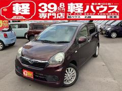 ダイハツミライースの中古車を探すなら グーネット中古車 広島県広島市佐伯区の中古車情報 ダイハツミライースの中古車を探すなら グーネット中古車 広島県広島市佐伯区の中古車情報