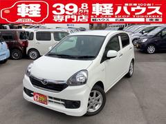 ダイハツミライースの中古車を探すなら グーネット中古車 広島県広島市佐伯区の中古車情報 ダイハツミライースの中古車を探すなら グーネット中古車 広島県広島市佐伯区の中古車情報