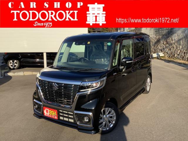 中古車62台 広島県のスペーシアカスタム スズキ 40万台から選べる価格相場検索サイトbiglobe中古車 情報提供 グーネット