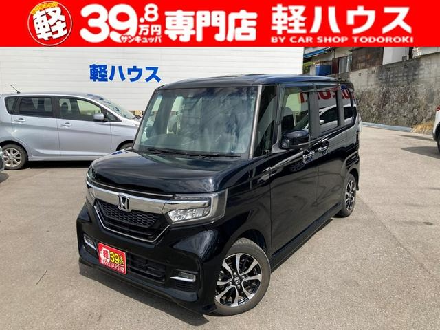 Ｇ・Ｌホンダセンシング　プッシュスタート　衝突被害軽減ブレーキ　クルーズコントロール　左側電動スライドドア　ＬＥＤヘッドライト　社外ナビ　地デジＴＶ　バックカメラ　ロールサンシェード　ＥＴＣ　ＵＳＢジャック　純正アルミ