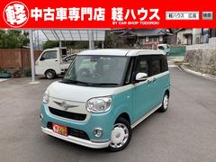 ダイハツ　ムーヴキャンバス　Ｘメイクアップ　ＳＡＩＩＩ　衝突被害軽減ブレーキ　スマートキー