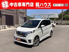 日産　デイズ　ハイウェイスター　Ｇ　スマートキー　プッシュスタートフルセグＴＶ